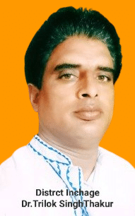 Trilok singh Thakur